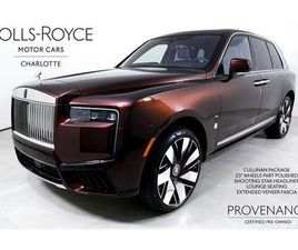 ROLLS ROYCE CULLINAN USED 2025 ROLLS-ROYCE CULLINAN SUV