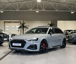 AUDI RS4 AVANT QUATTRO NARDO GREY