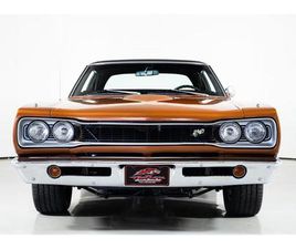 DODGE SUPER BEE 1969 DODGE SUPER BEE FOR SALE