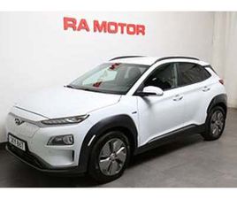 HYUNDAI KONA HYUNDAI KONA ELECTRIC 64 KWH ADVANCED TREND LEASBAR