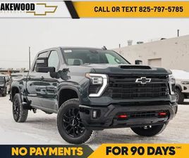 2026 CHEVROLET SILVERADO 2500HD LT