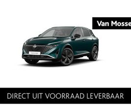 NISSAN QASHQAI E-POWER NISSAN QASHQAI QASHQAI E-POWER 206 1AT TEKNA + PANORAMISCH GLAZEN DAK + COLD PACK