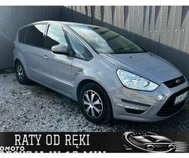 FORD S-MAX 2.0 TDCI TREND