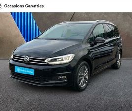 VOLKSWAGEN TOURAN TOURAN 2.0 TDI 150CH VW EDITION DSG7 7 PLACES