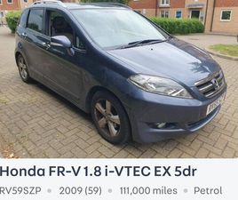 2009 (59) - 1.8 I-VTEC EX 5DR AUTO