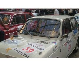 HONDA N600 1971 HONDA N600 BLANC MANUEL, 4 VITESSES CONDUITE À GAUCH...