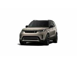 DYNAMIC HSE D250 DIESEL MILD HYBRID