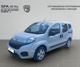 FIAT QUBO FIAT QUBO 1.4 CNG ≫ 2019 • 20 999 ЛВ. • ID