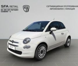 FIAT 900 FIAT 500 1.0 GSE HYBRID LOUNGE ≫ 2021 • 24 900 ЛВ. • ID