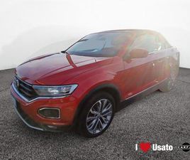 I CABRIOLET 1.5 TSI STYLE DSG