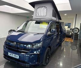 2025 75 REG VW T7 150PS 8SP AUTOMATIC COMMERCE PRO SWB CAMPERVAN CONVERSION