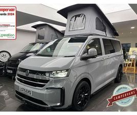 2025 75 REG VW T7 170PS 8SP AUTOMATIC COMMERCE PRO SWB BARN DOORS – PARKING PACKAGE PREMIUM PLUS, LED EXCLUSIVE REAR LIGHTS, ‘ST