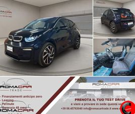 BMW I3 120 AH I3 (I01) I3 120 AH ADVANTAGE