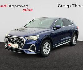 35 TFSI 150PK S TRONIC S LINE KEYLESS / FULL LED / VERW. ZETELS