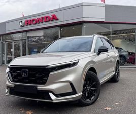 HONDA CR-V 2.0 CVT ADVANCE TECH STANDAARD GOLD TITAN