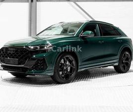 PERFORMANCE TFSI QUATTRO -KERAMIK-B&0-SPORT