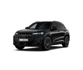 SUV E-HYBRID QUATTRO S TRONIC S LINE AHK*PANO*B...
