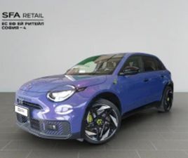 ABARTH 600 ABARTH 600 ABARTH 600E SCORPIONISSIMA 207 KW 280 HP 344 KM ≫ 2025 • 100 913 ЛВ. • ID