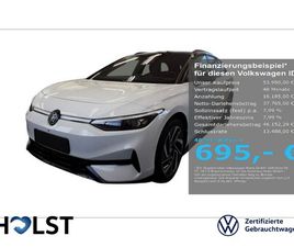 VOLKSWAGEN ID.7 TOURER TOURER PRO 210KW BLACKSTYLE IQ.DRIVE AHK AREAVIEW ACC