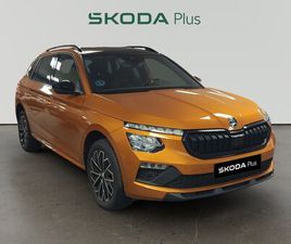 SKODA KAMIQ SKODA KAMIQ 1.5 TSI 110KW (150CV) DSG DESIGN