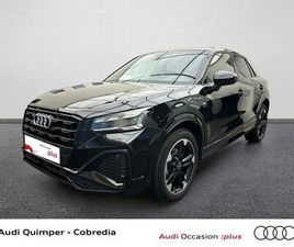 Q2 35 TFSI 150CH S LINE S TRONIC 7