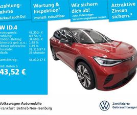 ID.4 GTX 4MOTION NAVI IQ.LIGHT AREAVIEW AHK SIDEASSIST LANEASSIST