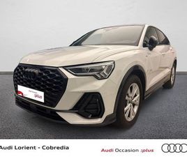 Q3 SPORTBACK 35 TFSI 150CH S LINE S TRONIC 7