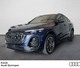 Q5 SPORTBACK 2.0 E-HYBRID 299CH S LINE QUATTRO S TRONIC 7