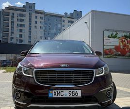 KIA CARNIVAL KIA CARNIVAL AN. 2017