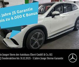 MERCEDES-BENZ EQS450+ SUV PREM HYPER FONDTV MASSAGE DISTR PANO