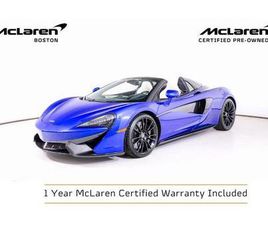 USED 2018 MCLAREN 570S SPIDER