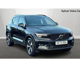 VOLVO XC40 B3 VOLVO XC40 2.0 B3P PLUS 5DR AUTO
