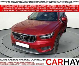 VOLVO XC40 T5 VOLVO XC40 T5 RECHARGE INSCRIPTION EXPRESSION AUT