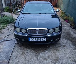 ROVER 75