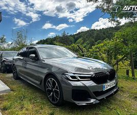 BMW SERIJA 5: 545E XDRIVE AT