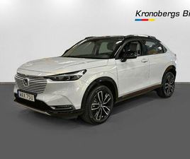 E:HEV 1.5 131HK HYBRID ADVANCE STYLE E-CVT