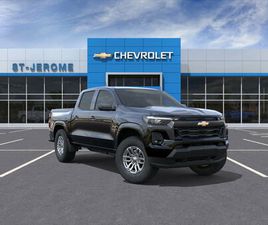 CHEVROLET COLORADO LT
