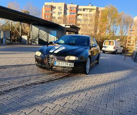 ALFA ROMEO 147 СПОРТНО ОКАЧВАНЕ
