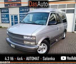 CHEVROLET ASTRO CHEVROLET ASTRO