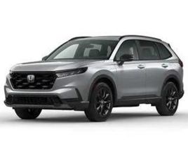 2026 HONDA CR-V HYBRID SPORT-L AWD