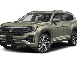 2026 VOLKSWAGEN ATLAS 2.0T SEL PREMIUM R-LINE