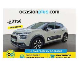 ORIGIN 1.2 PURETECH S&S MAX 110