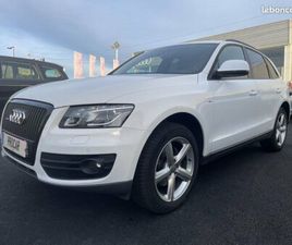 AUDI Q5 2.0 TDI 177CH FAP S LINE QUATTRO TRONIC 7
