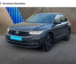 VOLKSWAGEN TIGUAN 1.5 TSI 150CH LIFE DSG7
