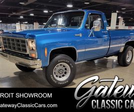 1979 CHEVROLET C/K K20