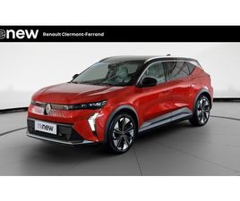 RENAULT GRAND SCENIC SCENIC E-TECH ELECTRIQUE 220 CH GRANDE AUTONOMIE