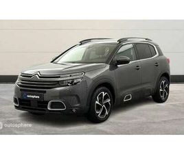 PURETECH 130CH S&S SHINE