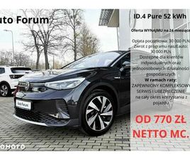 VOLKSWAGEN COMBI VOLKSWAGEN ID.4 52KWH PURE