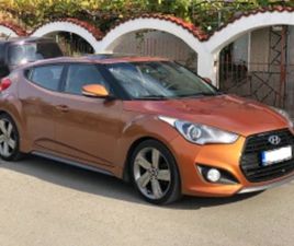HYUNDAI VELOSTER HYUNDAI VELOSTER TURBO ≫ 2013 • 17 900 ЛВ. • ID