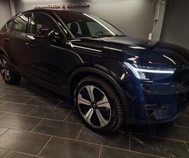 RECHARGE SM CORE PANORAMA PREMIUM SOUND